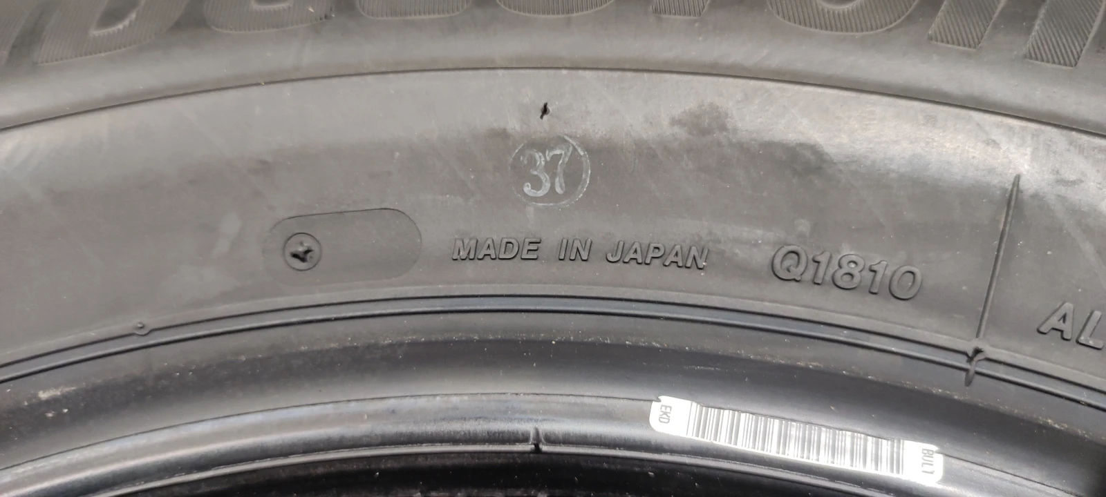 Гуми Летни 225/65R17, снимка 3 - Гуми и джанти - 53916113