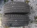 Гуми Зимни 195/65R15, снимка 1