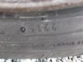 Гуми Зимни 195/65R15, снимка 6