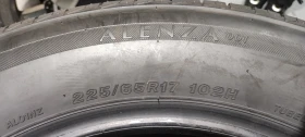 ���� 225/65R17 | Mobile.bg � ����� ������ 6