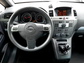 Opel Zafira 1.6-105-COSMO ! , снимка 11