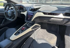 Lamborghini Revuelto V12 Carbon Paket, снимка 9