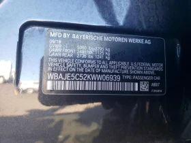 BMW 540 RWD M Sport, снимка 13