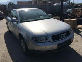     Audi A4 2.0 131. Auto