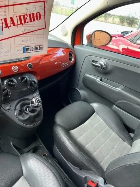 Fiat 500 1.3d Multijet 75, снимка 9