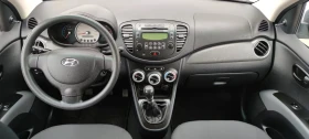 Hyundai I10 | Mobile.bg    11