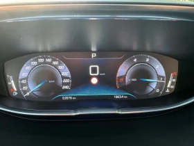Peugeot 3008 - 39000 лв. - 55585516 6