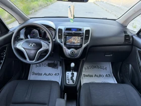Обява за продажба на Hyundai Ix20 1.6i Automat ~13 999 лв. - изображение 9 | Auto.bg Обява за продажба на Hyundai Ix20 1.6i Automat ~13 999 лв. - изображение 9