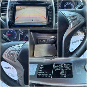 Обява за продажба на Hyundai Ix20 1.6i Automat ~13 999 лв. - изображение 10 | Auto.bg Обява за продажба на Hyundai Ix20 1.6i Automat ~13 999 лв. - изображение 10