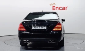 Mercedes-Benz S 350 - 20150 лв. / 10302.53 € - 63079898 4