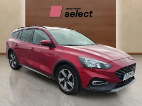 Ford Focus 1.0 EcoBoost - 12590 € / 24623.90 лв. - 88703036 3