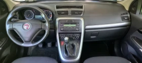 Fiat Croma - 2600 € / 5085.16 лв. - 53754347 6
