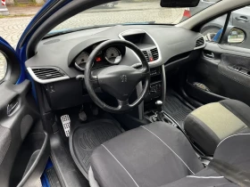 Peugeot 207 SW | Auto.bg — изображение 5