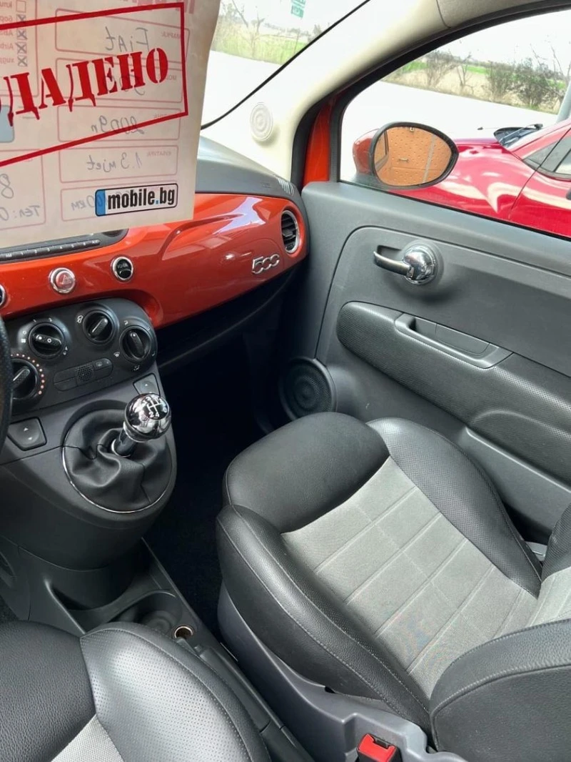 Fiat 500 1.3d Multijet 75, снимка 9 - Автомобили и джипове - 47374390