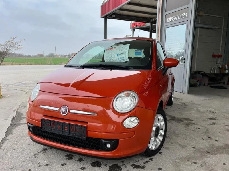 Fiat 500 1.3d Multijet 75, снимка 2 - Автомобили и джипове - 47374390