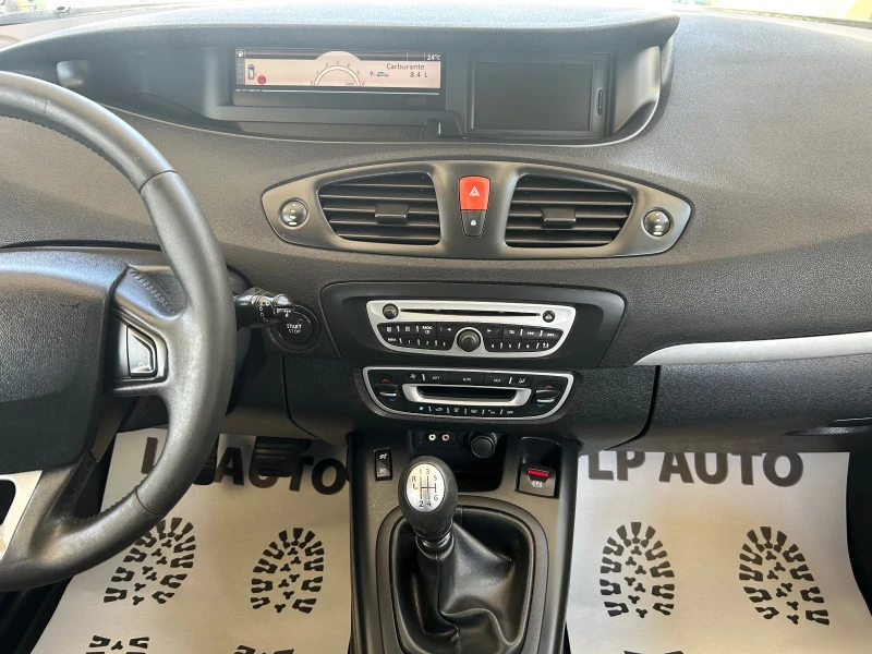 Renault Grand scenic 1.9d 130k.c 7-местен Нави Камера, снимка 12 - Автомобили и джипове - 47290516