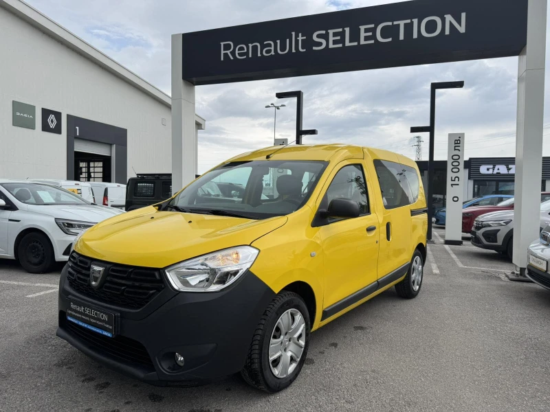 Dacia Dokker 1.5DCI, снимка 2 - Автомобили и джипове - 50023516