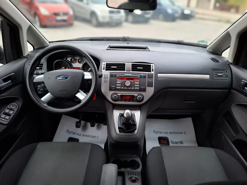 Ford C-max 1.8i 115hp * КЛИМАТРОНИК * EURO 4 * , снимка 11 - Автомобили и джипове - 52314400