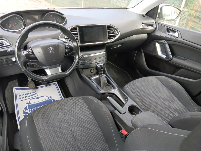 Peugeot 308 Gaz, снимка 3 - Автомобили и джипове - 53471928