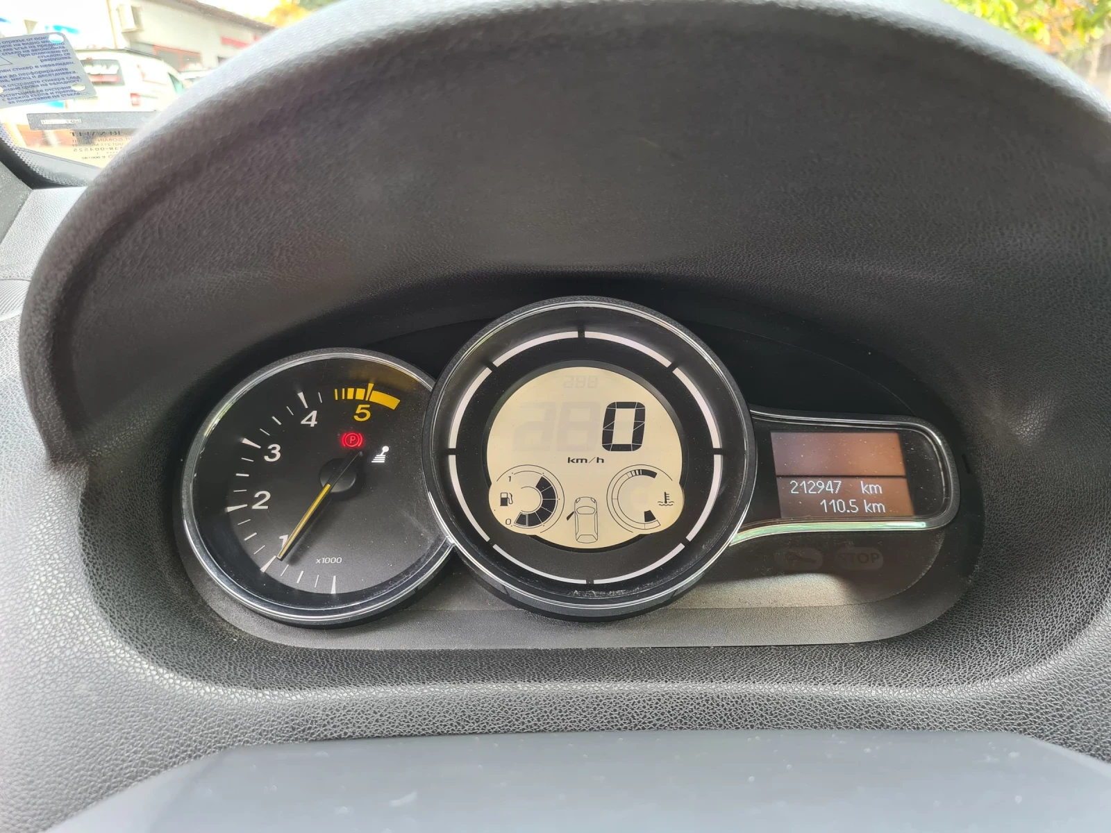 Renault Megane 1.5 DCI | Mobile.bg � ����������� 16