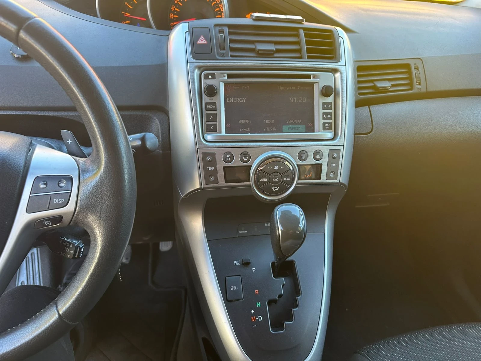 Toyota Verso | Mobile.bg — изображение 13