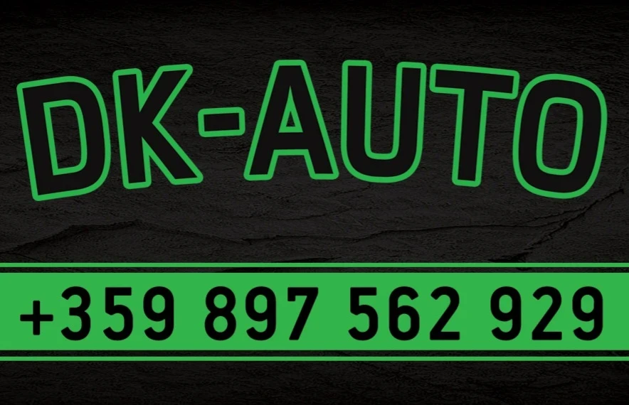 Nissan Note 1.4i.16v.88hp.Clima!!118000km.!!Service Books!! | Mobile.bg — изображение 17
