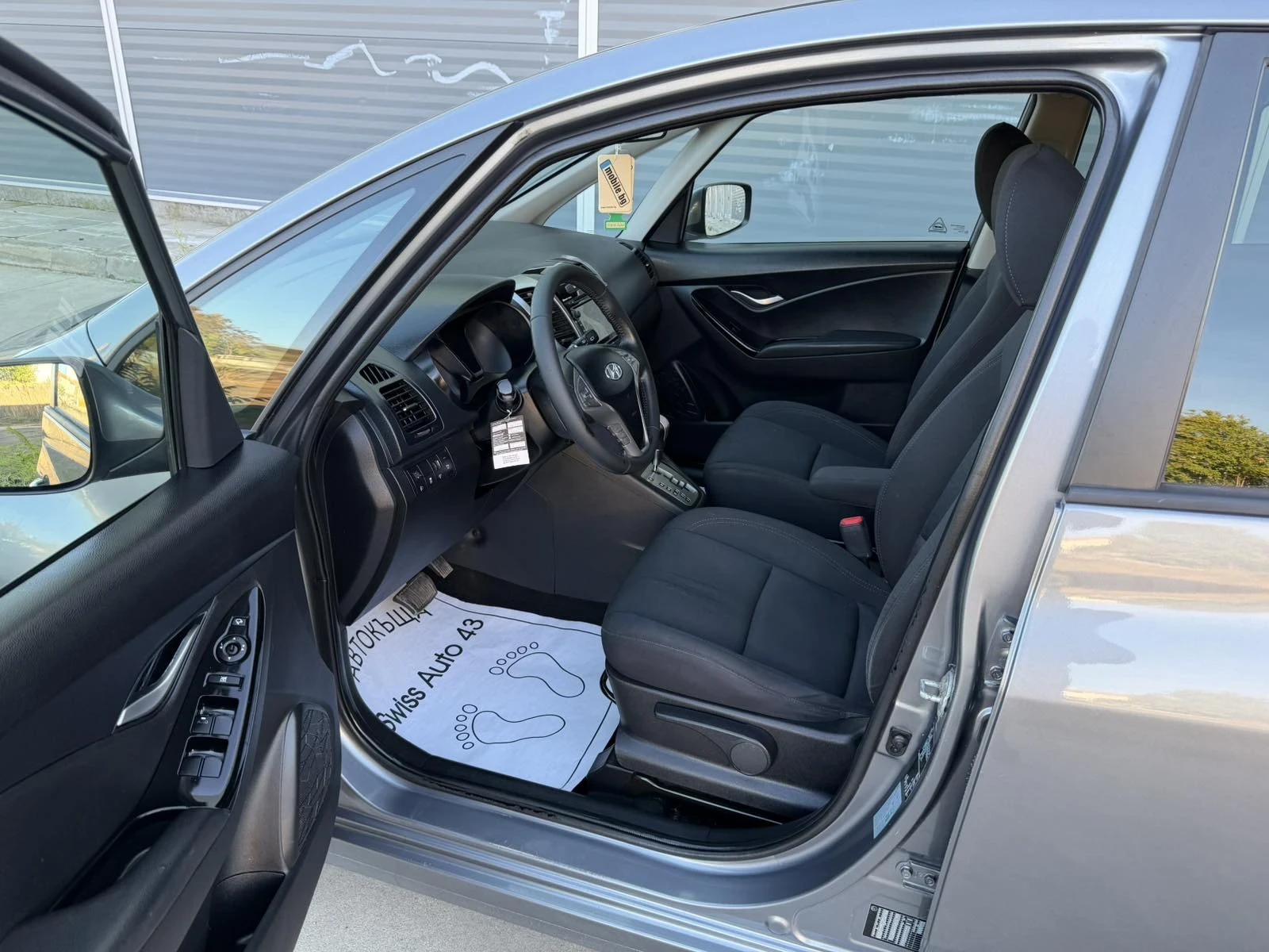 Hyundai Ix20 1.6i Automat - изображение 9