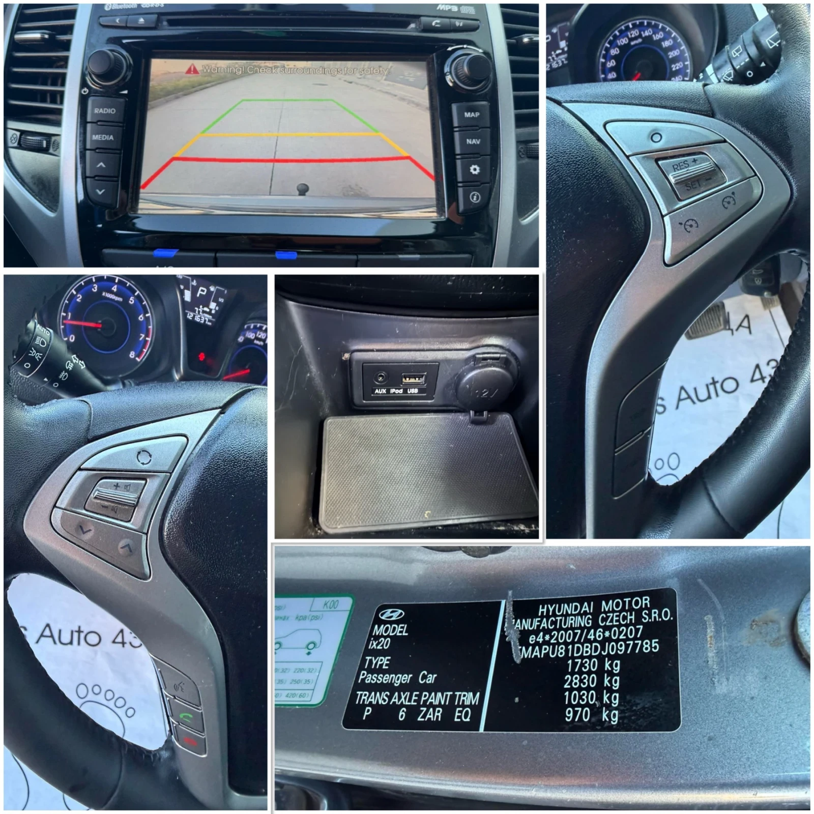 Hyundai Ix20 1.6i Automat | Mobile.bg   11