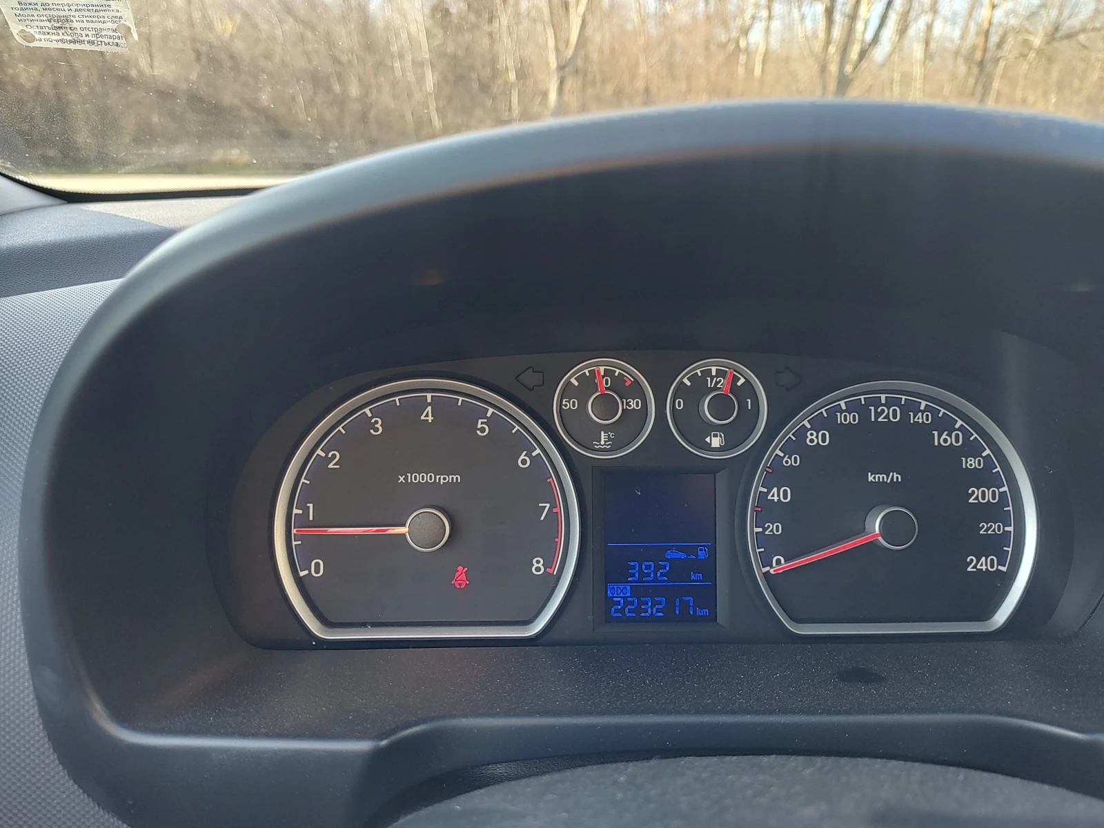 Hyundai I30  - изображение 10