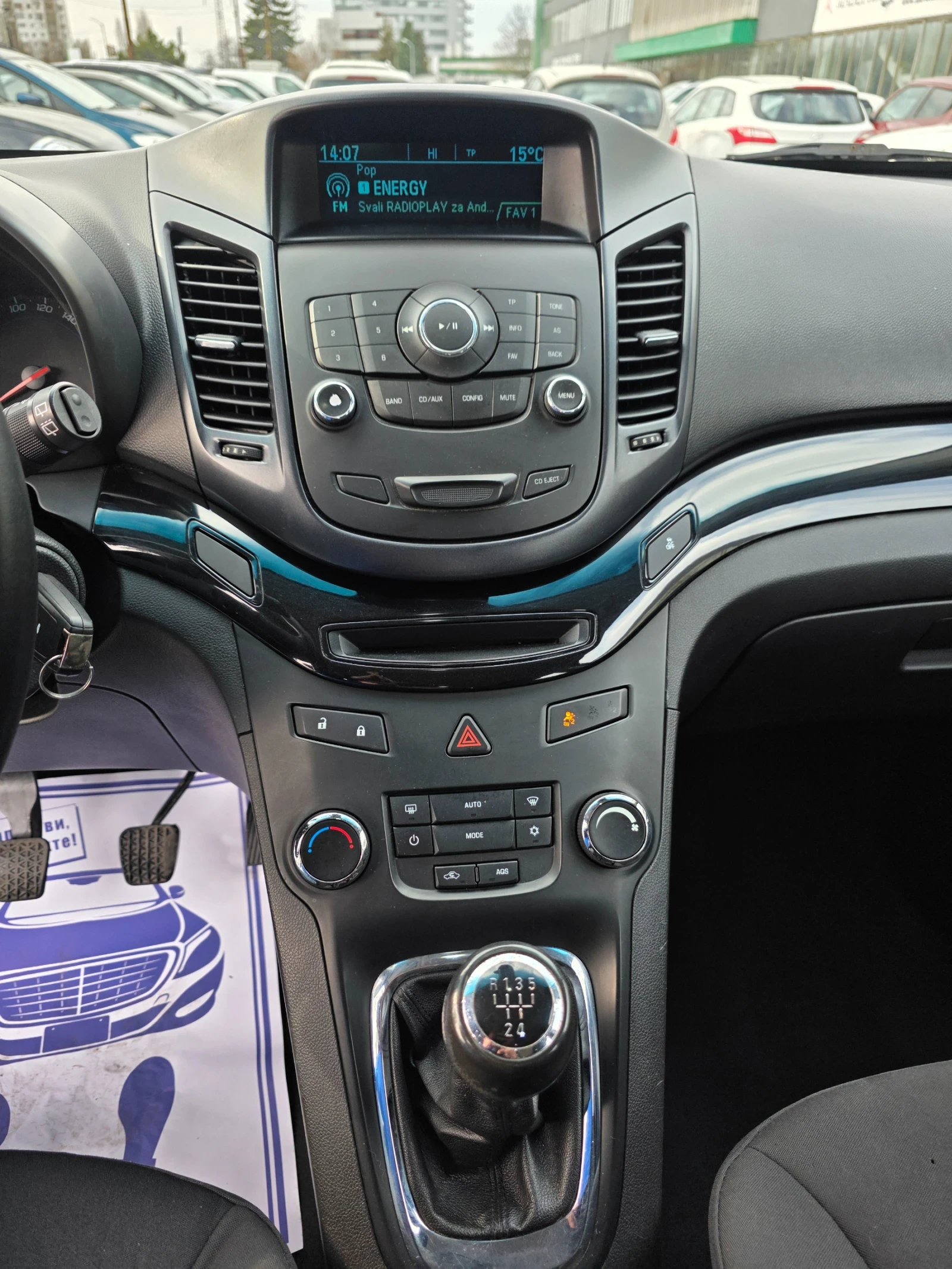 Chevrolet Orlando 1.8i 141k.c EURO 5 UNIKAT ITALIA , снимка 9 - Автомобили и джипове - 53715561