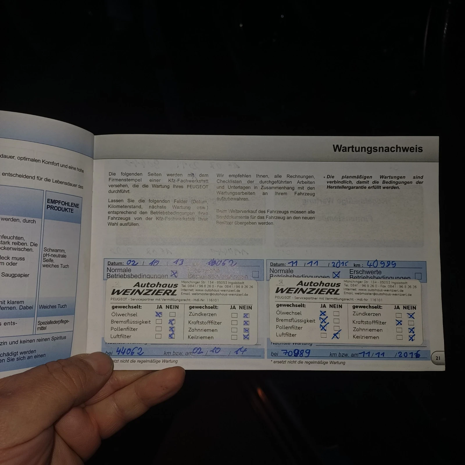 Peugeot 3008 Diesel Hybrid 4, снимка 15 - Автомобили и джипове - 53772492