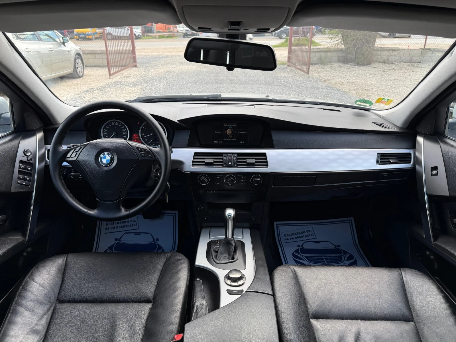 BMW 520 LPG / АВТОМАТИК, снимка 8 - Автомобили и джипове - 54297068
