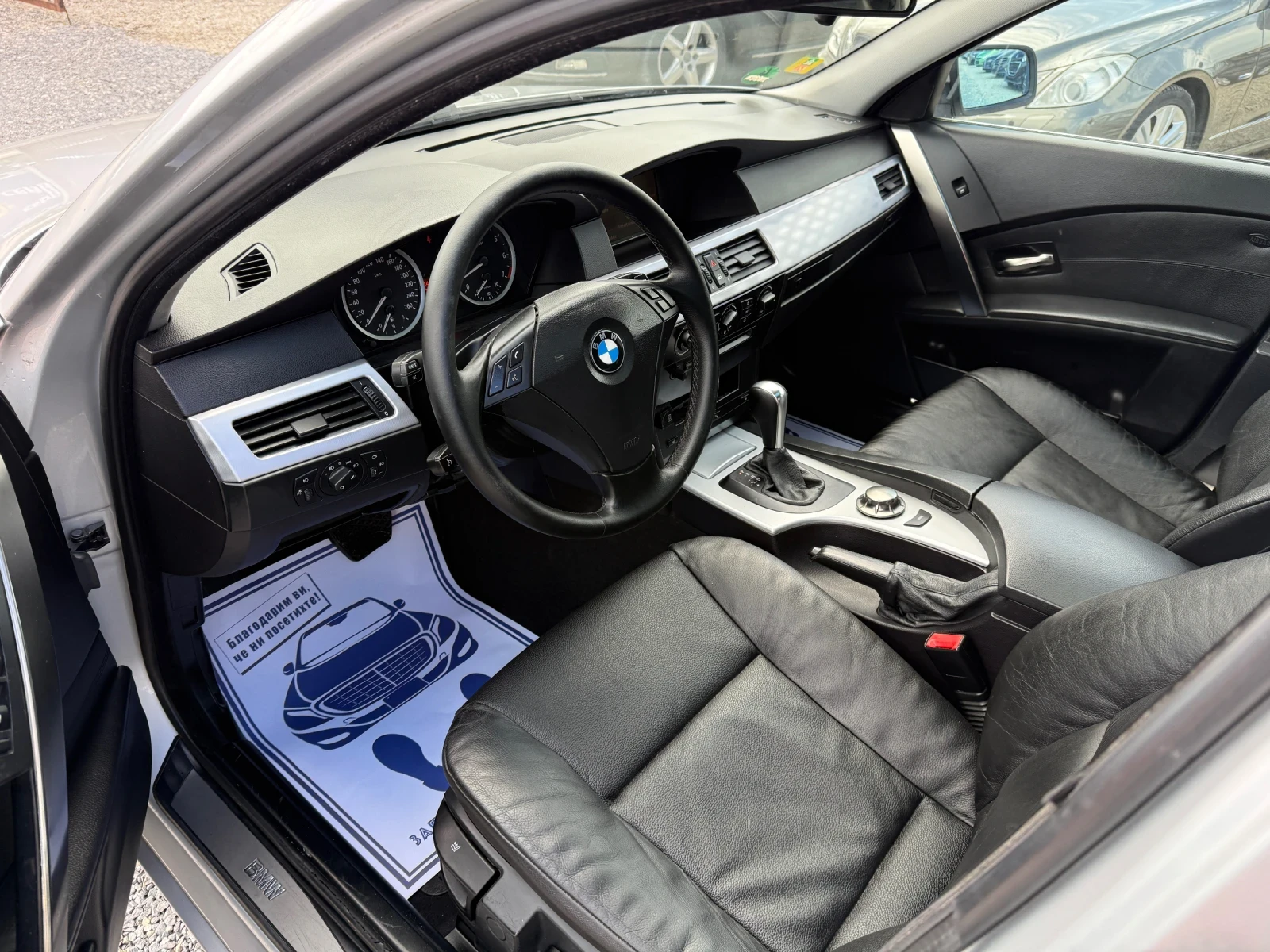 BMW 520 LPG / АВТОМАТИК, снимка 6 - Автомобили и джипове - 54297068