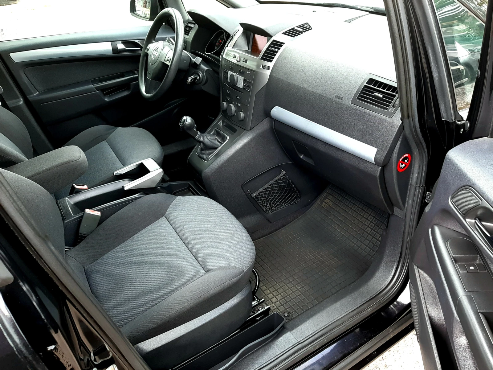Opel Zafira 1.6-105-COSMO ! , снимка 9 - Автомобили и джипове - 54634961