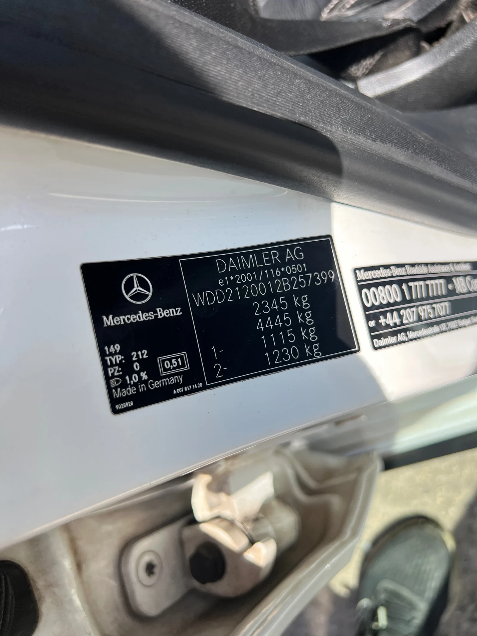 Mercedes-Benz E 220 Bluetec facelift  | Mobile.bg � ����������� 11