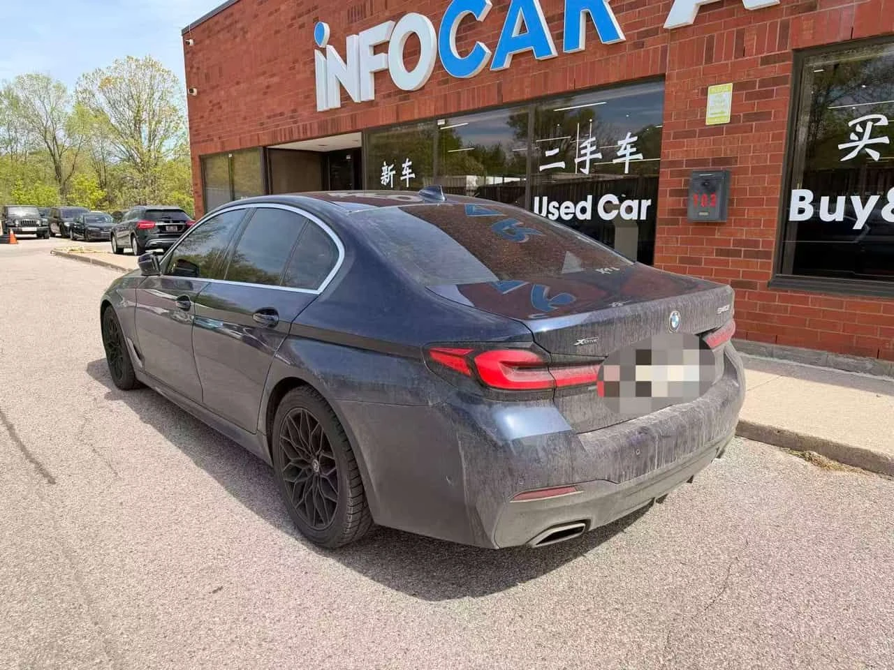 BMW 540 540i xDrive  CARFAX, снимка 9 - Автомобили и джипове - 55296166