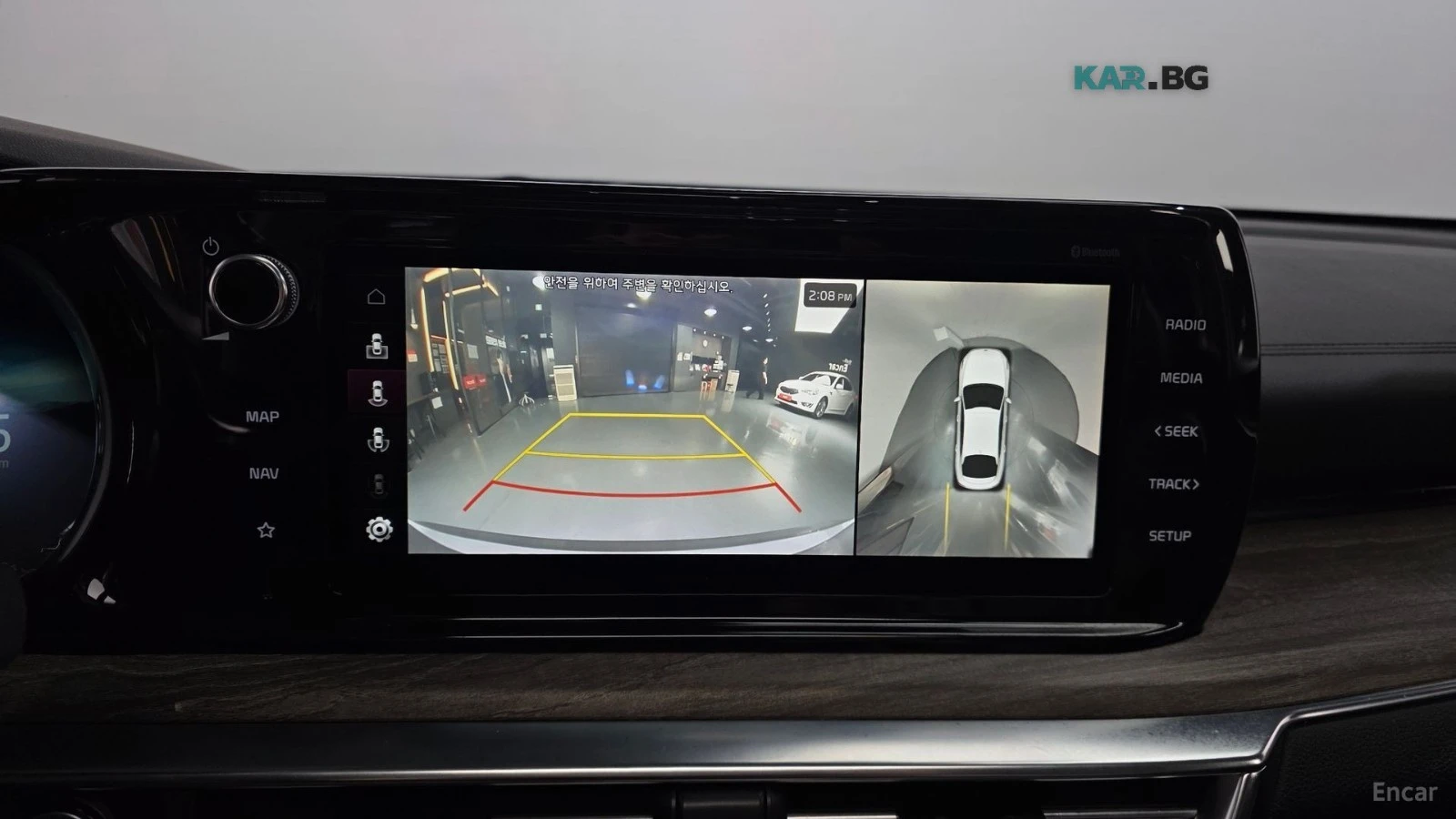 Kia K5 NOBLESSE/DRIVE-ASSISTS/DIGITAL, снимка 10 - Автомобили и джипове - 55700902