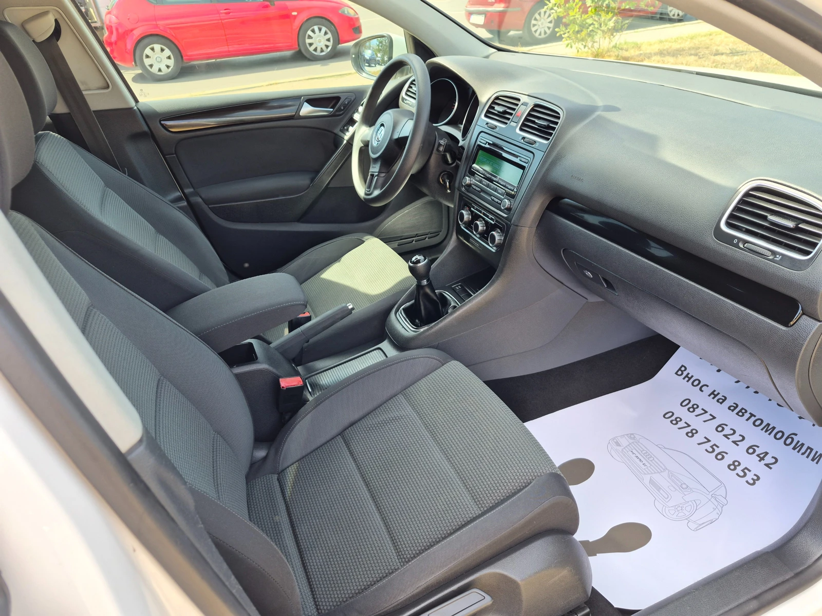 VW Golf 2.0TDI, снимка 12 - Автомобили и джипове - 55937512