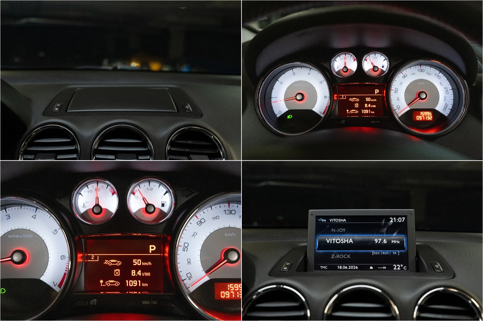 Peugeot 308 CC Facelift | Mobile.bg � ����������� 16