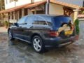 Mercedes-Benz R 320 На части R280/R320, снимка 5