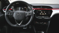 Opel Corsa 1.2 Turbo GS Line Automatic - изображение 9