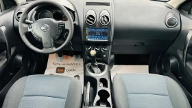 Nissan Qashqai 1.6bi-fuel-газов инжекцион евро 5-Италия, снимка 11