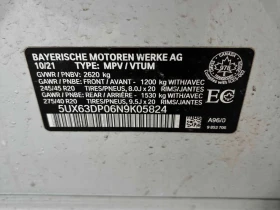 BMW X3 * xDrive30e * БЕЗ ЗАБЕЛЕЖКИ* + ГУМИ , снимка 10