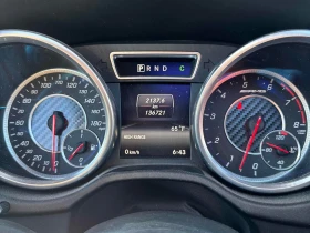 Mercedes-Benz G 63 AMG 4MATIC* КОЖА* ПОДГРЕВ* ОБДУХВАНЕ* ШИБИДАХ* CARBON*, снимка 7