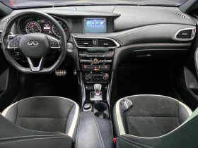 Infiniti Q30 2.0 270920 Automatic, снимка 9
