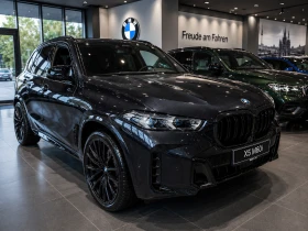 BMW X5 M60i* XDRIVE* CARBON* 3XTV* ГАРАНЦИЯ* ОЧАКВАН ВНОС, снимка 1