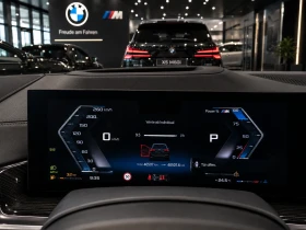 BMW X5 M60i* XDRIVE* CARBON* 3XTV* ГАРАНЦИЯ* ОЧАКВАН ВНОС, снимка 9