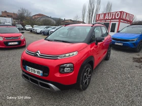 Citroen C3 Aircross 1.2i-110k.c-PureTech Feel, снимка 1