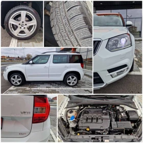 Skoda Yeti 2.0 / 150 к.с. 4x4, снимка 7