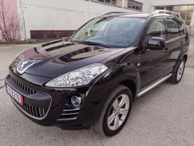     Peugeot 4007 2.4i / 4x4 / AUTOMATIC / 7 